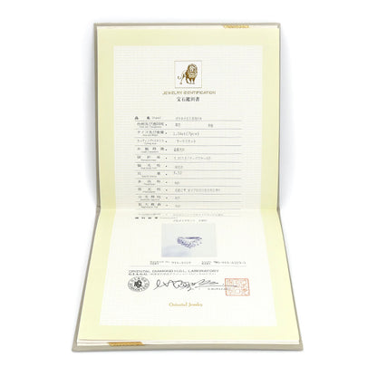 Pt900プラチナ リング・指輪 ダイヤモンド1.54ct 20.5号 5.7g V字 レディース【中古】