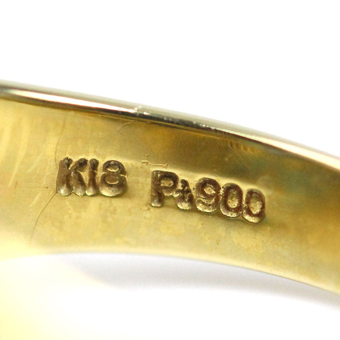 K18YG/Pt900 リング・指輪 ブルートパーズ 13号 8.2g レディース【中古】