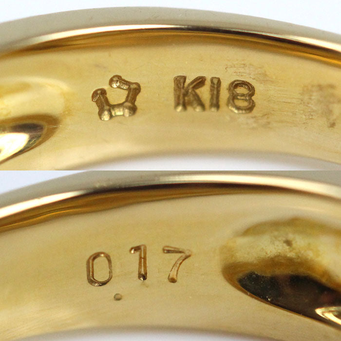 star sand 星の砂 K18YG イエローゴールド リング・指輪 ダイヤモンド0.17ct 8号 5.7g レディース【中古】