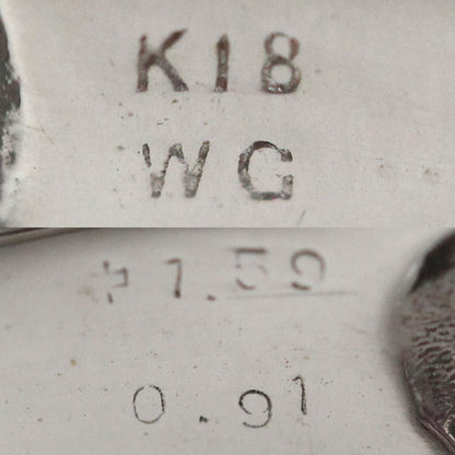 K18WG ホワイトゴールド リング・指輪 ルビー1.59ct ダイヤモンド0.91ct 15号 6.1g レディース【中古】【美品】