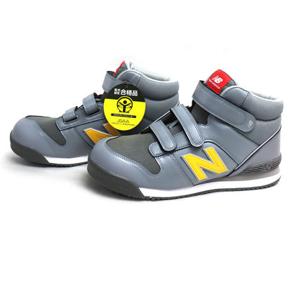 NEW BALANCE ニューバランス ハイカット ポーツマス グレー イエロー PO-885 
27cm JSAA規格 安全靴 メンズ【未使用】【買取品】