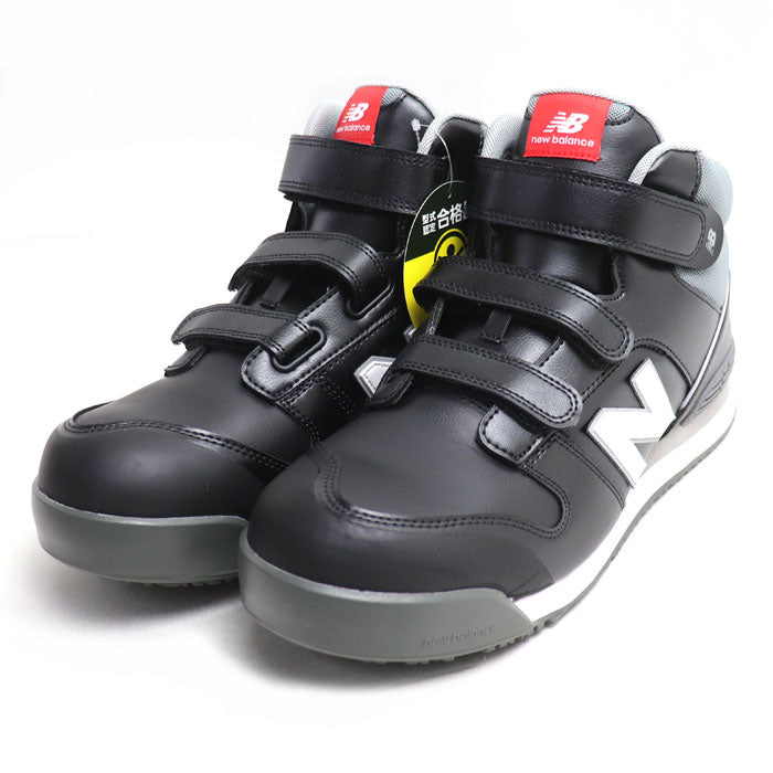 NEW BALANCE ニューバランス ハイカット ポーツマス 安全靴 ブラック ホワイト PO-221 
27cm JSAA規格 安全靴 メンズ【未使用】【買取品】