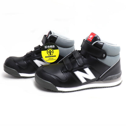 NEW BALANCE ニューバランス ハイカット ポーツマス 安全靴 ブラック ホワイト PO-221 
27cm JSAA規格 安全靴 メンズ【未使用】【買取品】