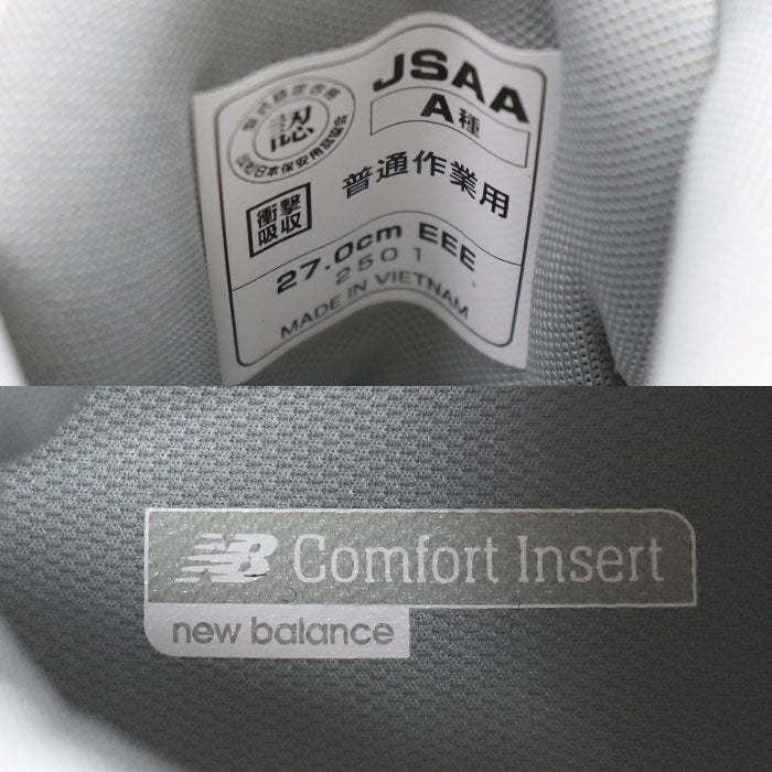 NEW BALANCE ニューバランス ハイカット ポーツマス 安全靴 ブラック ホワイト PO-221 
27cm JSAA規格 安全靴 メンズ【未使用】【買取品】