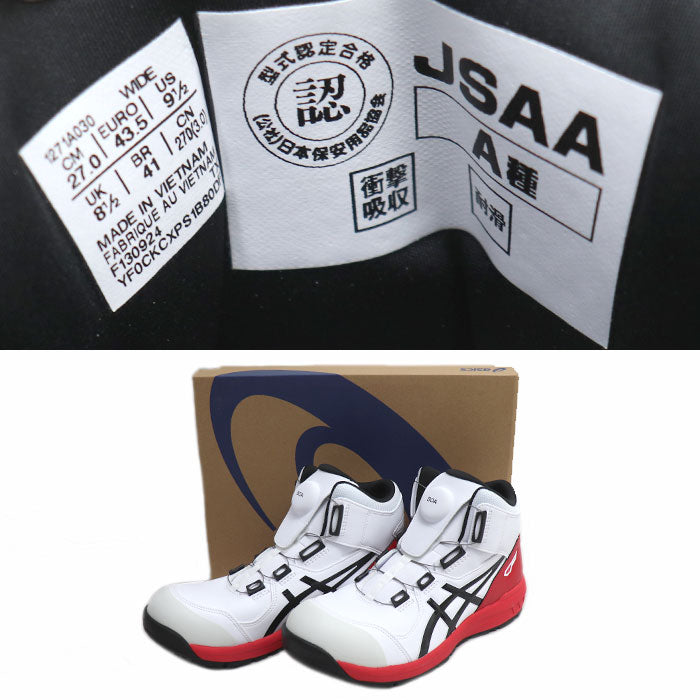 asics アシックス WINJOB CP304 BOA 安全靴 ホワイト レッド 1271A030