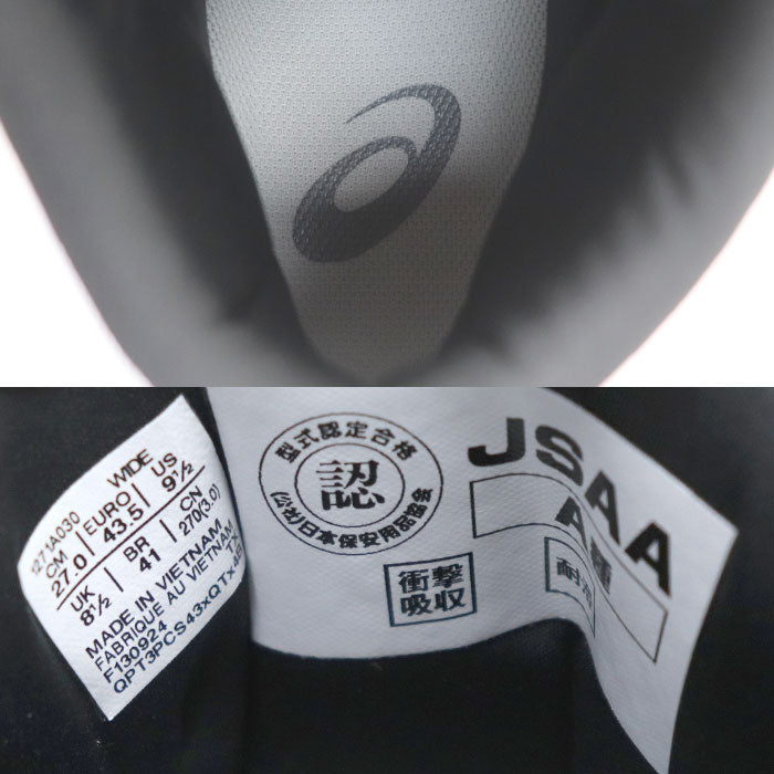 asics アシックス WINJOB CP304 BOA 安全靴 ホワイト レッド 1271A030-100 
27cm ハイカット JSAA規格 安全靴 メンズ【未使用】【買取品】