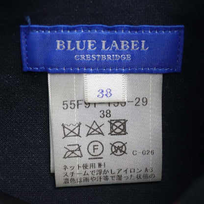 CREST BRIDGE BLUE LABEL リバーシブル チェック/ネイビー コート 55F91-155-29 38 レディース【中古】