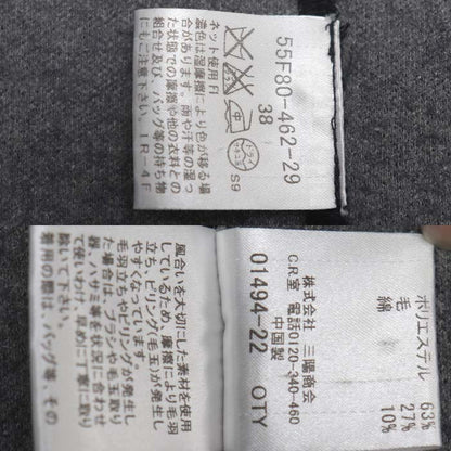 CREST BRIDGE BLUE LABEL コート ネイビー グレー 55F80-462-29 38 レディース【中古】