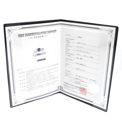 Pt900プラチナ リング・指輪 サファイア0.44ct ダイヤモンド0.09ct 10号 4.1g レディース【中古】