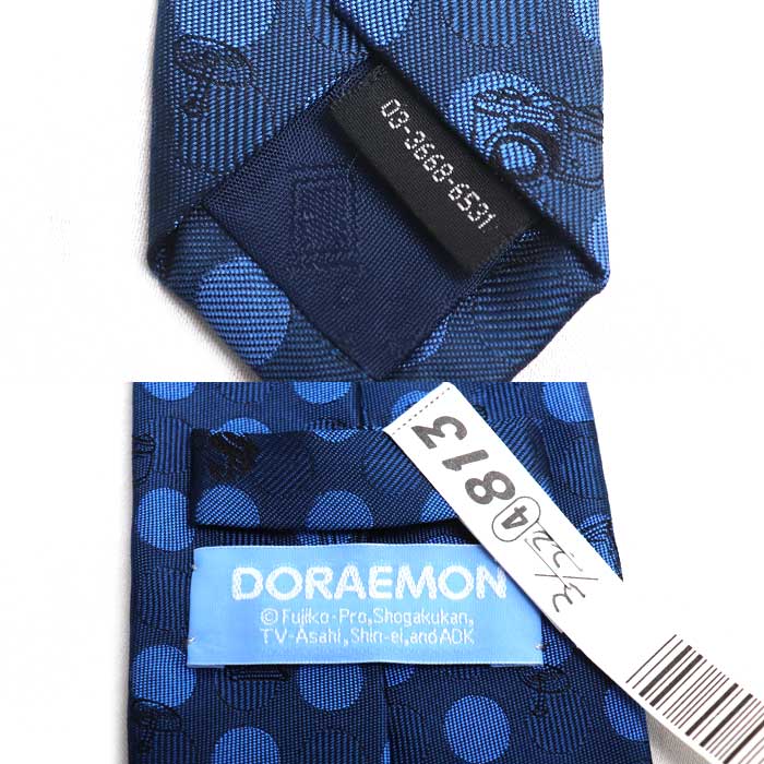 DORAEMON ドット柄 ネクタイ ブルー【中古】