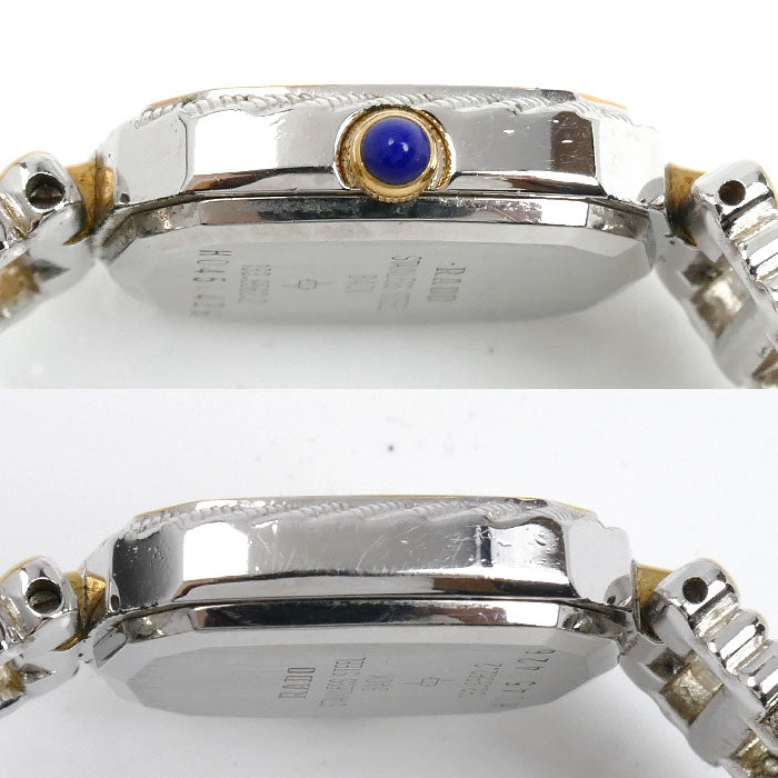 RADO ラドー 腕時計 電池式 133.9562.2 レディース【中古】