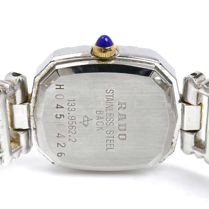RADO ラドー 腕時計 電池式 133.9562.2 レディース【中古】