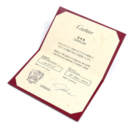 CARTIER カルティエ K18YG/PG/WG トリニティ チェーン ネックレス B7058800 10.8g 55cm レディース【中古】【美品】