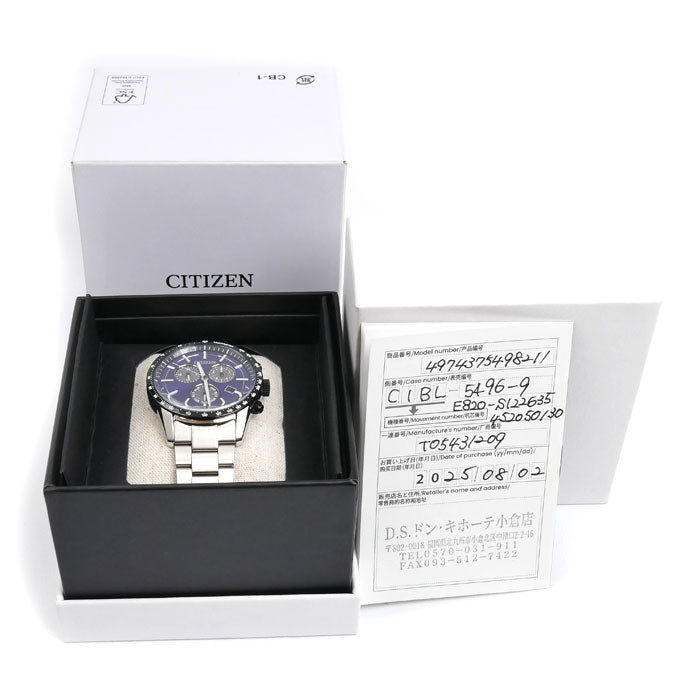 CITIZEN シチズン エコドライブ クロノグラフ 腕時計 ソーラー BL5496-96L/E820-S122635 メンズ【中古】【美品】
