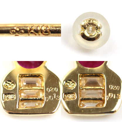 K18YG イエローゴールド ピアス ルビー0.20ct/0.20ct ダイヤモンド0.13ct/0.13ct 1.8g レディース【中古】