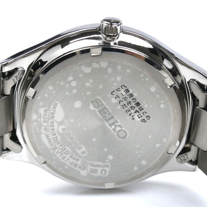 SEIKO セイコー セイコーセレクション 腕時計 ソーラー SBPX103/V157-0BX0 メンズ【未使用】【買取品】