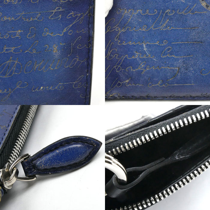 Berluti ベルルッティ カリグラフィー コア マキシ スクリットレザー カードケース フラグメントケース ブルー メンズ【中古】