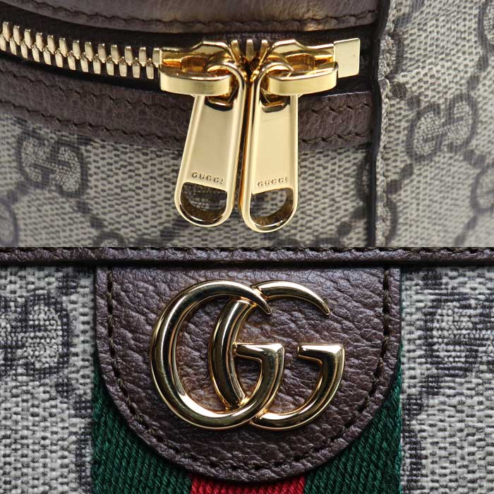GUCCI グッチ オフィディア GG コスメティックケース ハンドバッグ ベージュ/ブラウン 611001 シェリーライン レディース【中古】
