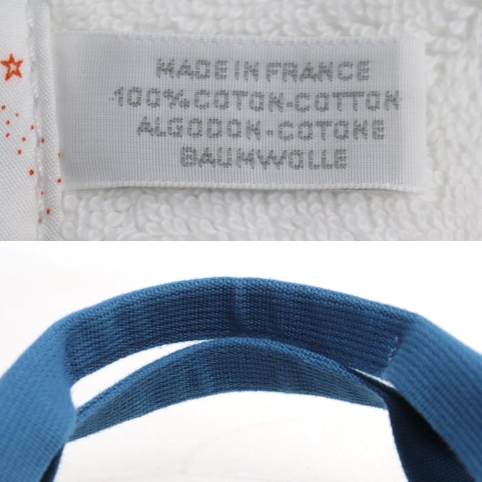 HERMES エルメス マザーズバッグ カブリオル トートバッグ ブルーナティエ レディース【中古】【美品】