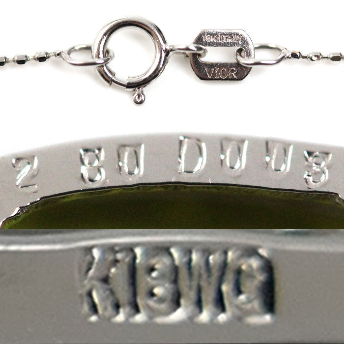 K18WG ホワイトゴールド ネックレス ペリドット2.80ct ダイヤモンド0.03ct 2.9g 40cm レディース【中古】