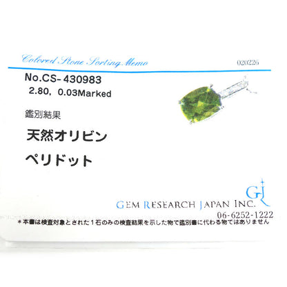 K18WG ホワイトゴールド ネックレス ペリドット2.80ct ダイヤモンド0.03ct 2.9g 40cm レディース【中古】