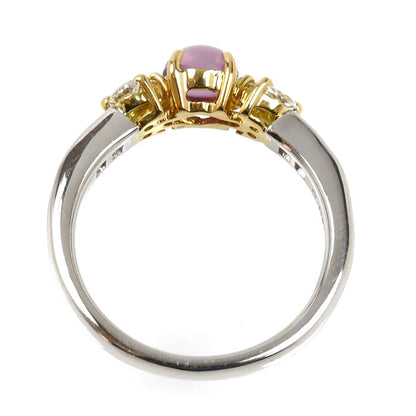 Pt900/K18YG リング・指輪 スターサファイア0.845ct ダイヤモンド0.43ct 11号 4.8g レディース【中古】【美品】