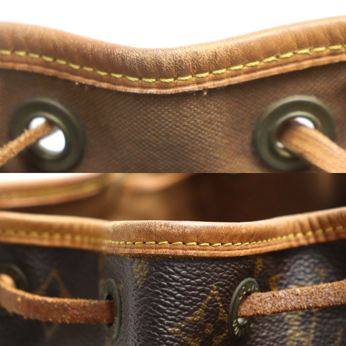 LOUIS VUITTON ルイ・ヴィトン モンスリMM リュック・デイパック ブラウン M51136 SP0928 ユニセックス【中古】