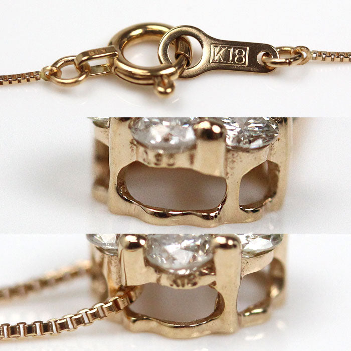 K18PG ピンクゴールド ネックレス ダイヤモンド0.30ct 1.2g 40cm レディース【中古】