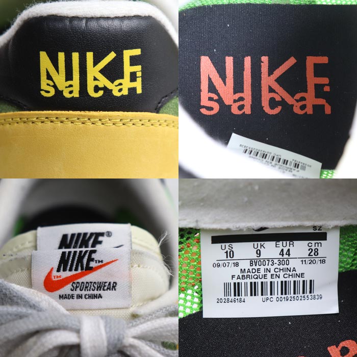NIKE ナイキ NIKE × sacai スニーカー LDワッフル グリーン BV0073-300 28cm メンズ【中古】