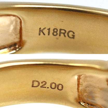 K18RG ローズゴールド リング・指輪 ダイヤモンド2.00ct 12号 4.9g ローズカット レディース【中古】
