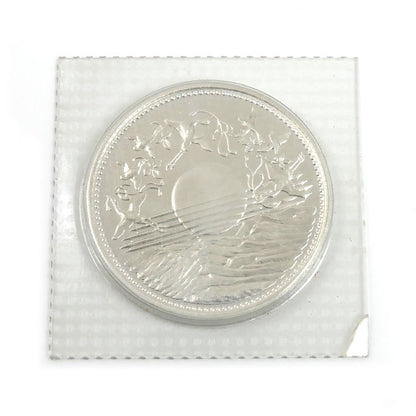 一万円銀貨 純銀 御在位六十年 金貨 20g 日の出と瑞鳥・瑞雲【中古】【極美品】