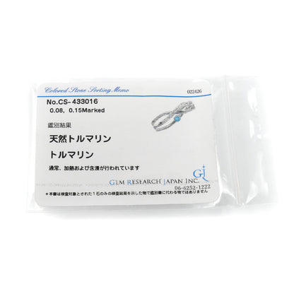 K18WG ホワイトゴールド ペンダントトップ トルマリン0.08ct ダイヤモンド0.15ct 2.3g レディース【中古】【美品】