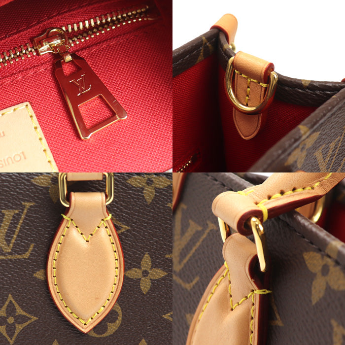 LOUIS VUITTON ルイ・ヴィトン サックプラBB 2Wayショルダーバッグ モノグラム M46265 ICチップ レディース【中古】【美品】