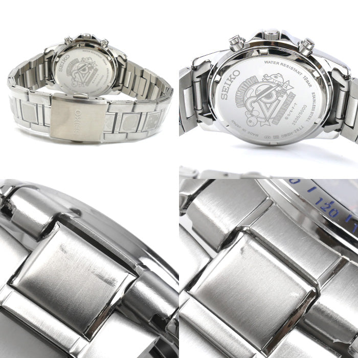 SEIKO セイコー ONE PIECE アニメ 20周年記念 腕時計 電池式 7T92-HBM0 ５０００本限定 ユニセックス【中古】【極美品】