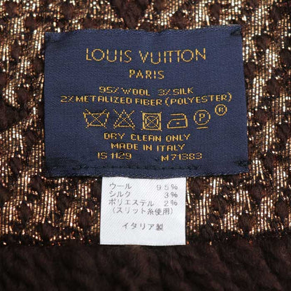 LOUIS VUITTON ルイ・ヴィトン エシャルプ ロゴマニア シャイン マフラー ブラウン M71383 IS1129 ユニセックス【中古】