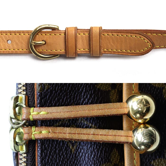 LOUIS VUITTON ルイ・ヴィトン ポパンクール ロン ショルダーバッグ モノグラム M40008 DU0015 レディース【中古】