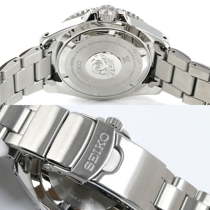 SEIKO セイコー プロスペックス Diver Scuba 腕時計 ソーラー SBDJ063/V157-00A0 メンズ【中古】【美品】