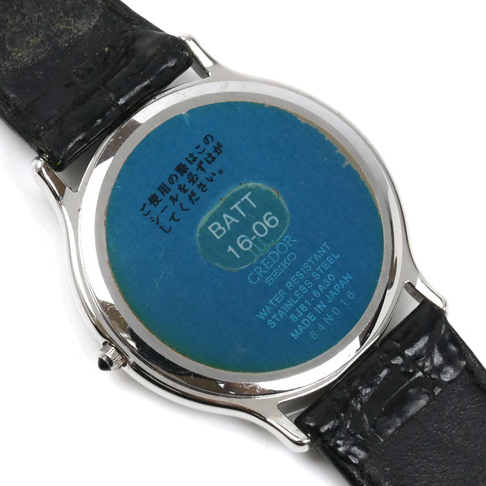 SEIKO セイコー CREDOR 腕時計 電池式 GCAR051/8J81-6A30 メンズ【中古】
