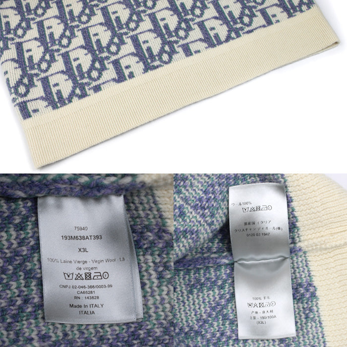 Dior ディオール Dior HOMME オブリーク クルーネック セーター ホワイト パープル 193M638AT393 
X3L メンズ【中古】