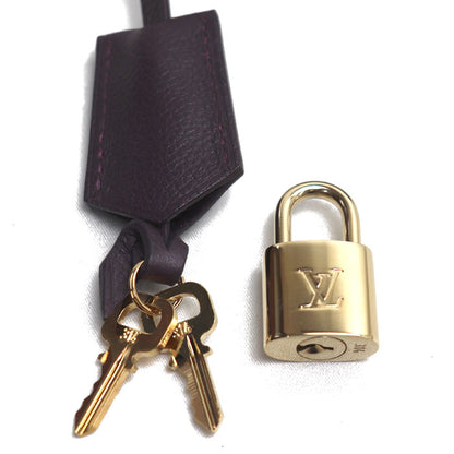 LOUIS VUITTON ルイ・ヴィトン アンプラント オダシューズPM 2Wayショルダーバッグ パープル M40583 SP0182 レディース【中古】