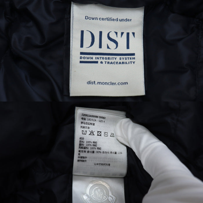 MONCLER モンクレール LOIRET ダウンジャケット ネイビー I20911A00086 
4 メンズ【中古】【美品】