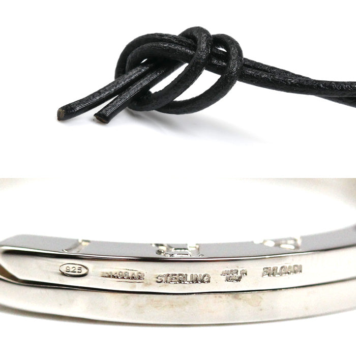 BVLGARI ブルガリ キーリング 11.3g ユニセックス BVLGARI・925・STERLING【中古】