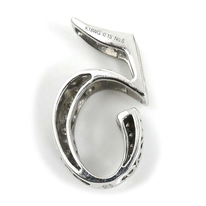 ゆきざき K18WG ホワイトゴールド NOMBRE No.5 Sサイズ ペンダントトップ Y.NOMBRE.12.9.5.S ダイヤモンド0.15ct 2.4g ユニセックス【中古】