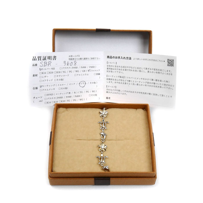million-bell シルバー925 ホヌ プルメリア ドルフィン ブレスレット SBR-3608 キュービックジルコニア 4.9g 18cm ハワイアンジュエリー レディース【中古】【美品】