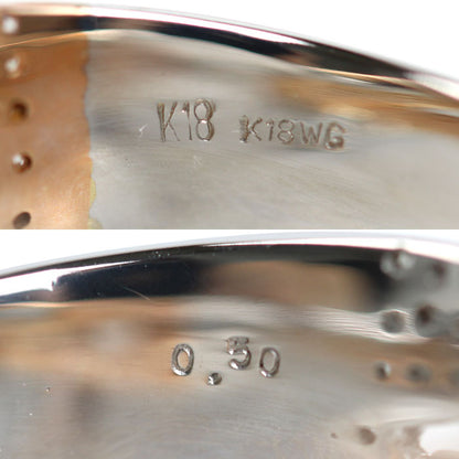 K18WG ホワイトゴールド K18PG ピンクゴールド リング・指輪 ダイヤモンド0.50ct 12.5号 4.9g レディース【中古】【美品】