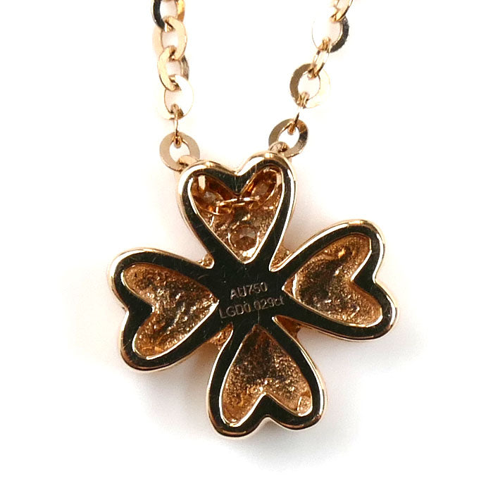 K18PG ピンクゴールド クローバー ネックレス ダイヤモンド0.029ct 1.6g 39.5/42/44.5cm レディース【中古】