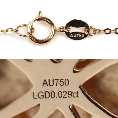 K18PG ピンクゴールド クローバー ネックレス ダイヤモンド0.029ct 1.6g 39.5/42/44.5cm レディース【中古】