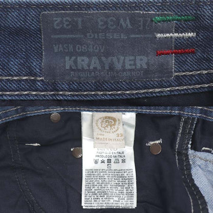 DIESEL ディーゼル KRAYVER デニムパンツ ブルー メンズ【中古】