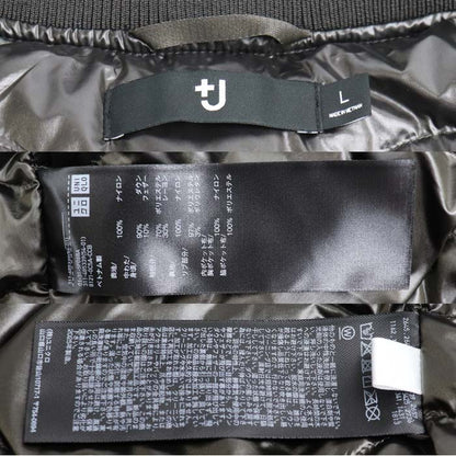 UNIQLO x Jil Sander +J オーバーサイズ MA1 ナイロンジャケット カーキ L メンズ【中古】【美品】