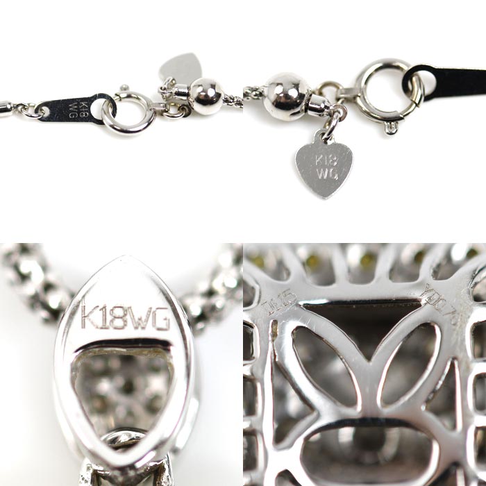 K18WG ホワイトゴールド ネックレス ダイヤモンド1.15ct/0.70ct 8.8g ～45cm レディース【中古】